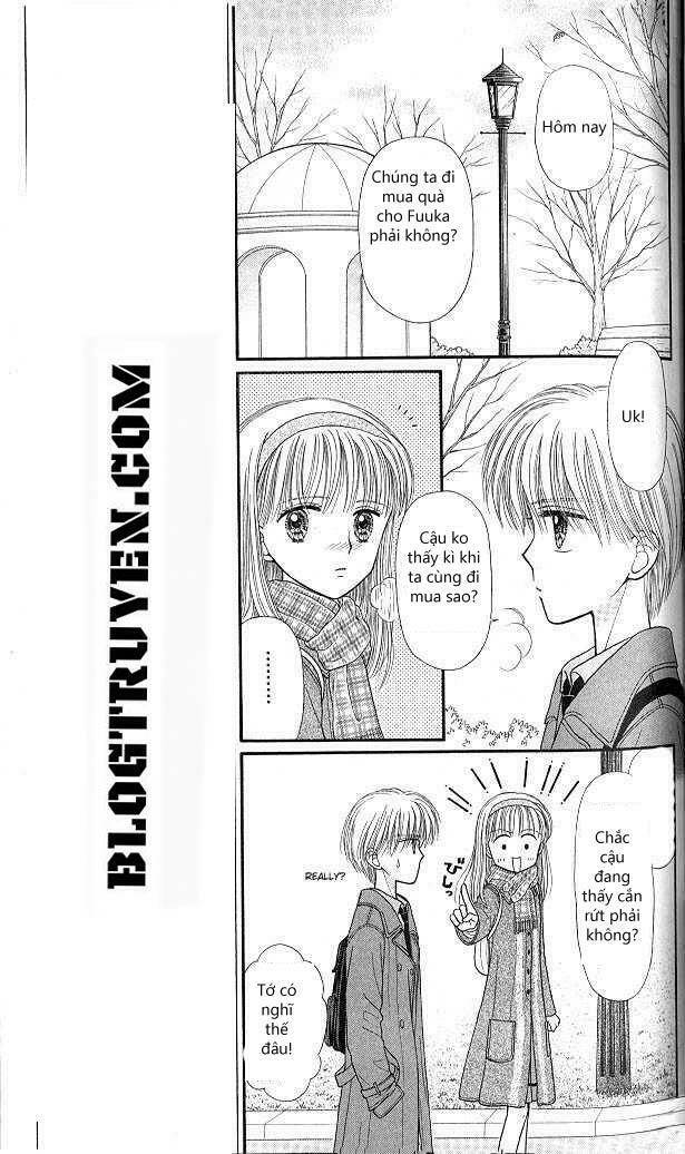 kodomo no omocha chapter 43 9