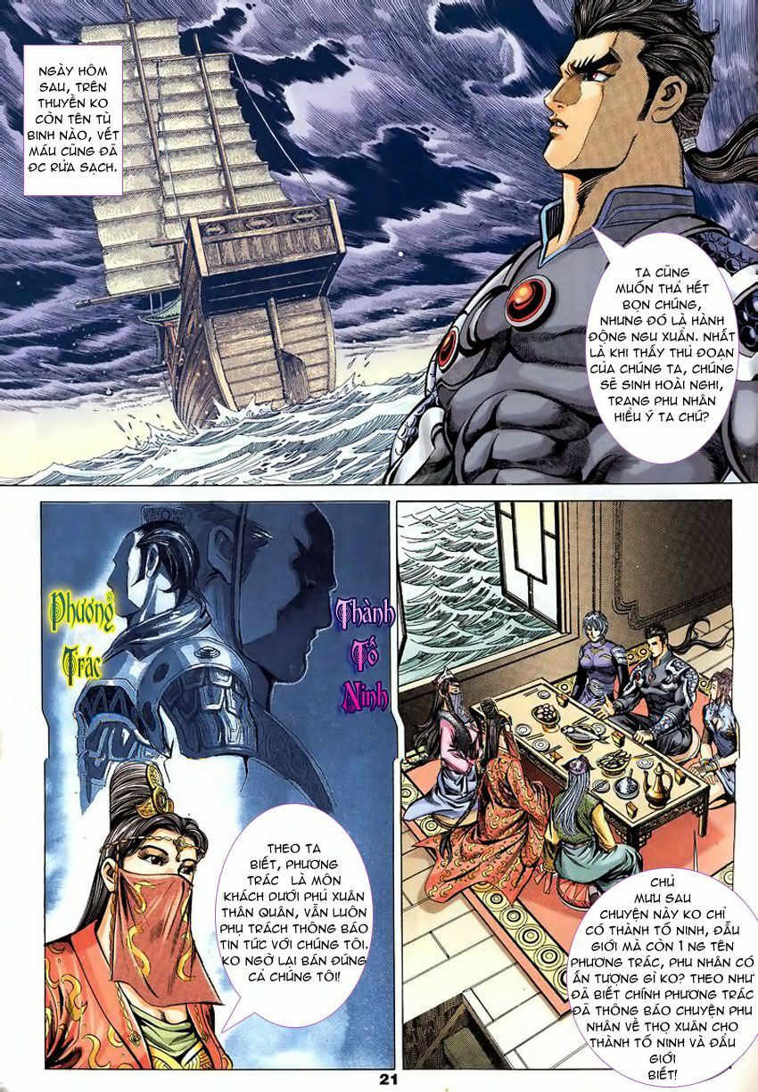 tầm tần ký chapter 91 20