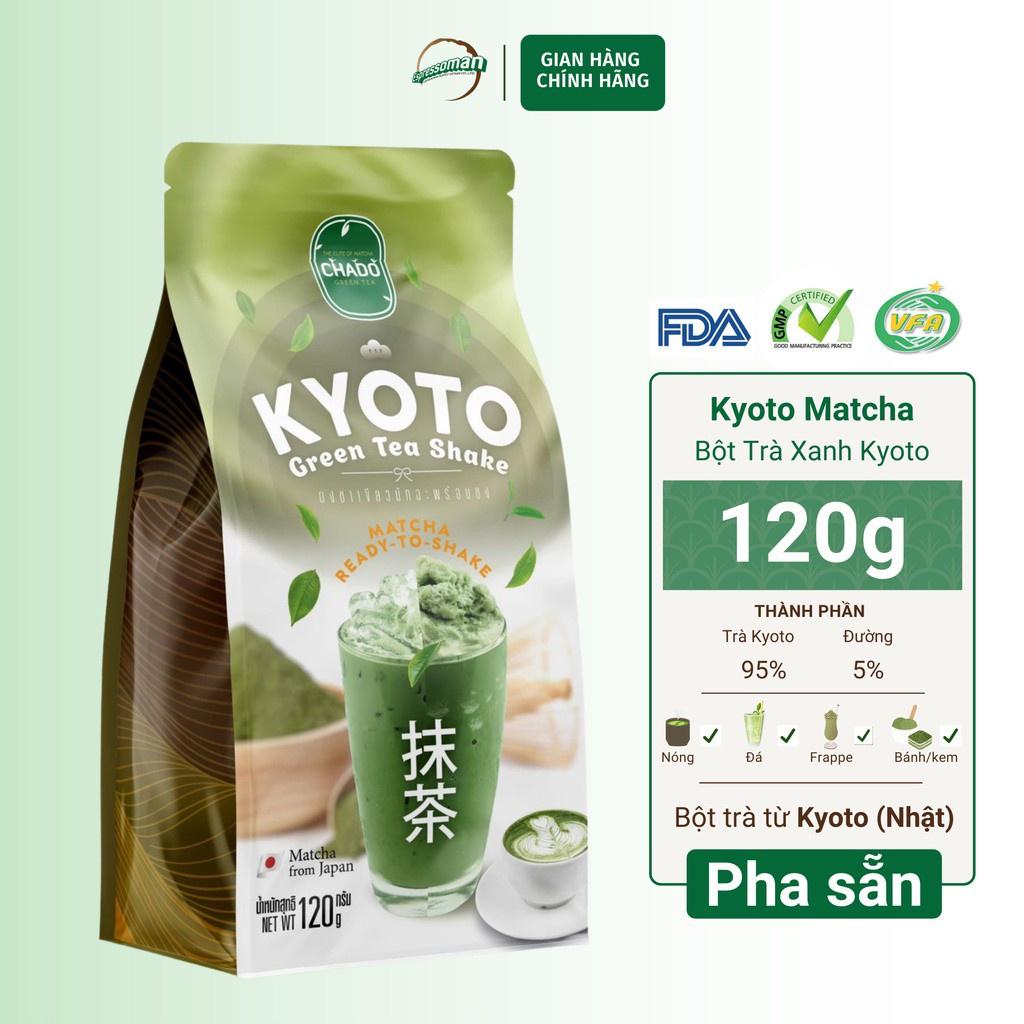 Kyoto Matcha - Bột Trà Xanh Kyoto - Nhật Bản - Nguyên Liệu Pha Chế - Uống Liền - Bột - Làm Lánh - Kem