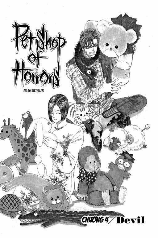 tiệm thú kiểng chapter 12 1