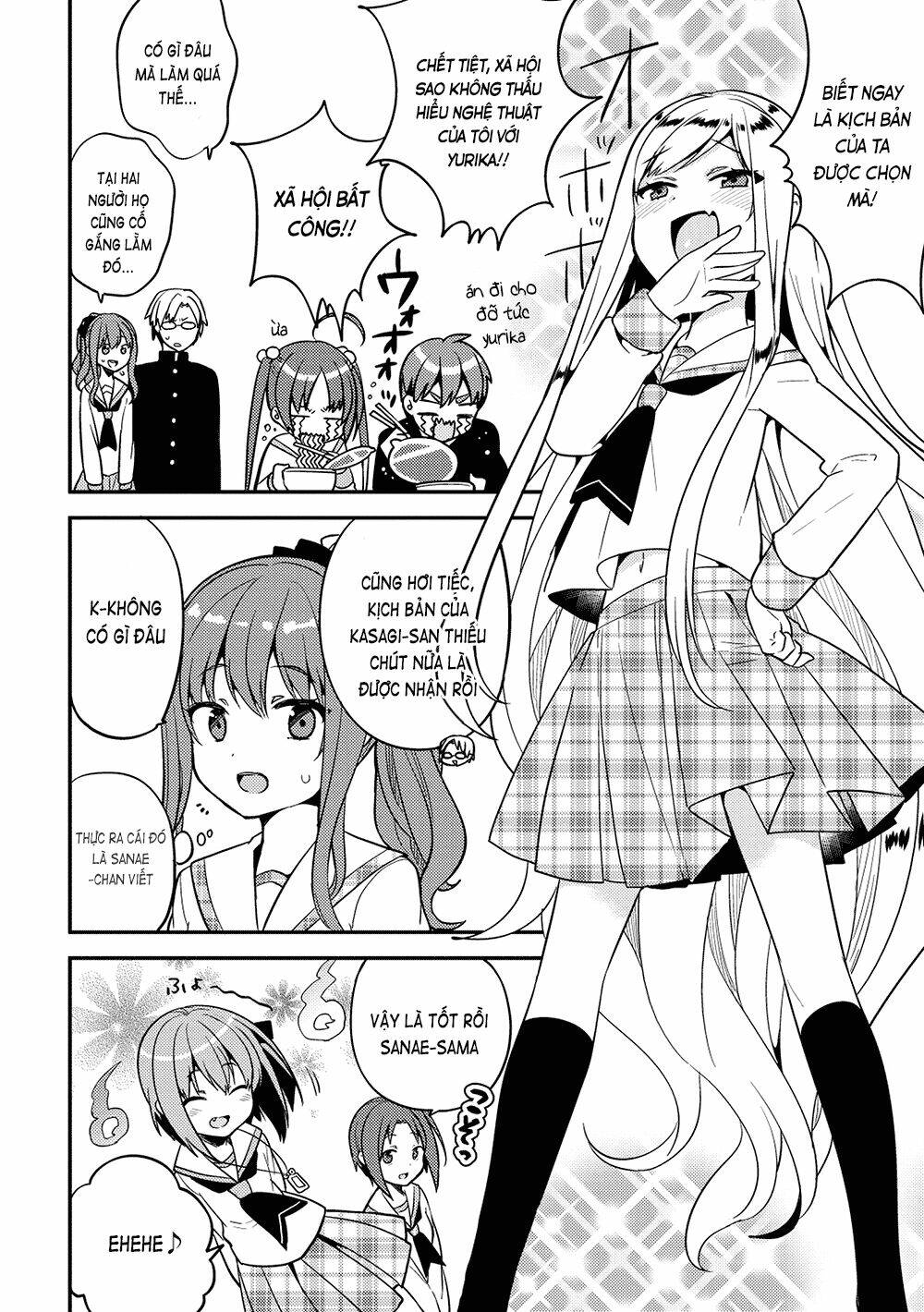 rokujouma no shinryakusha!? chapter 22 11