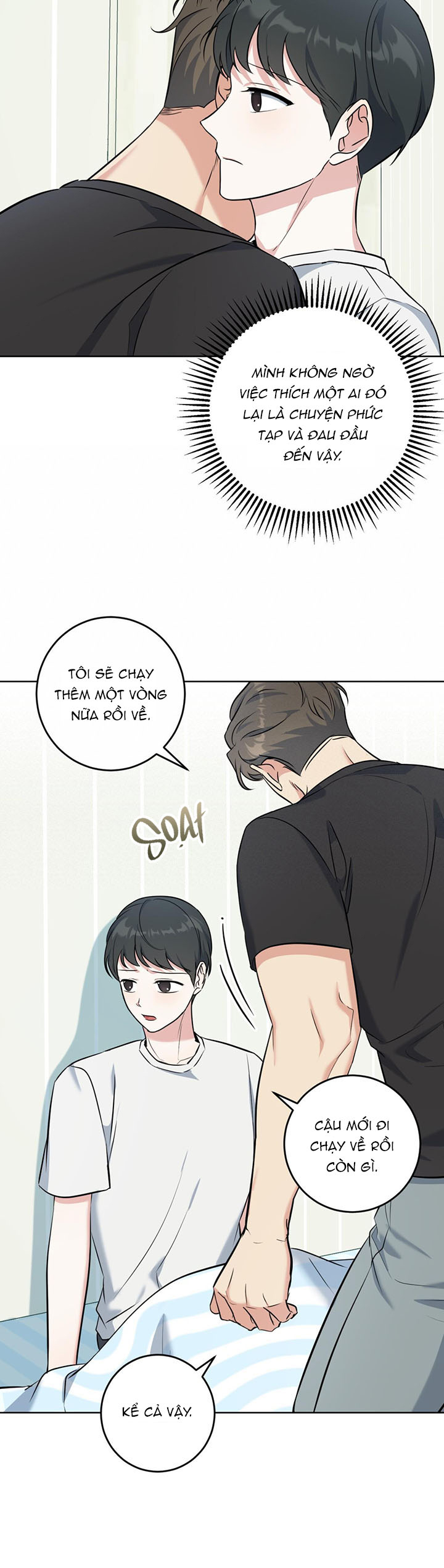 cánh rừng bình lặng chapter 11 15