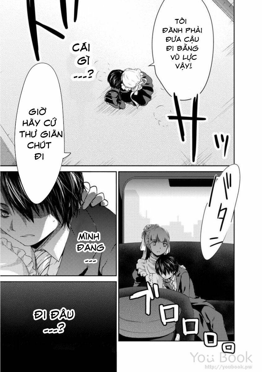 goumon tournament chapter 2 16