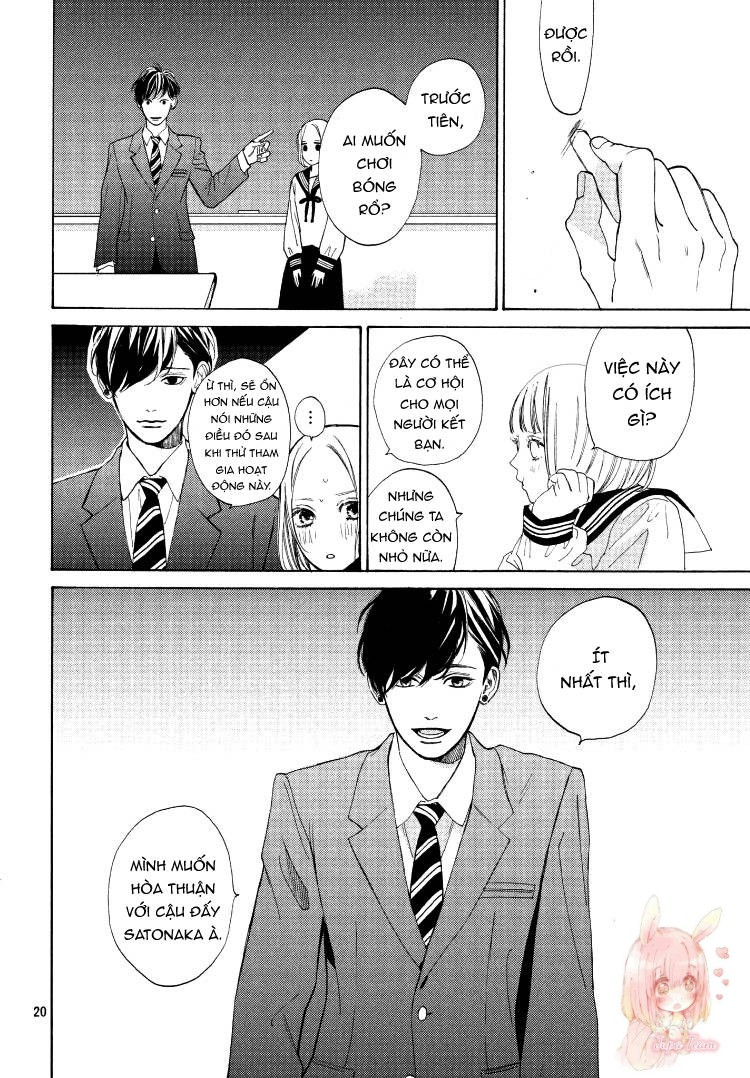 ojou to banken -kun chapter 2 21