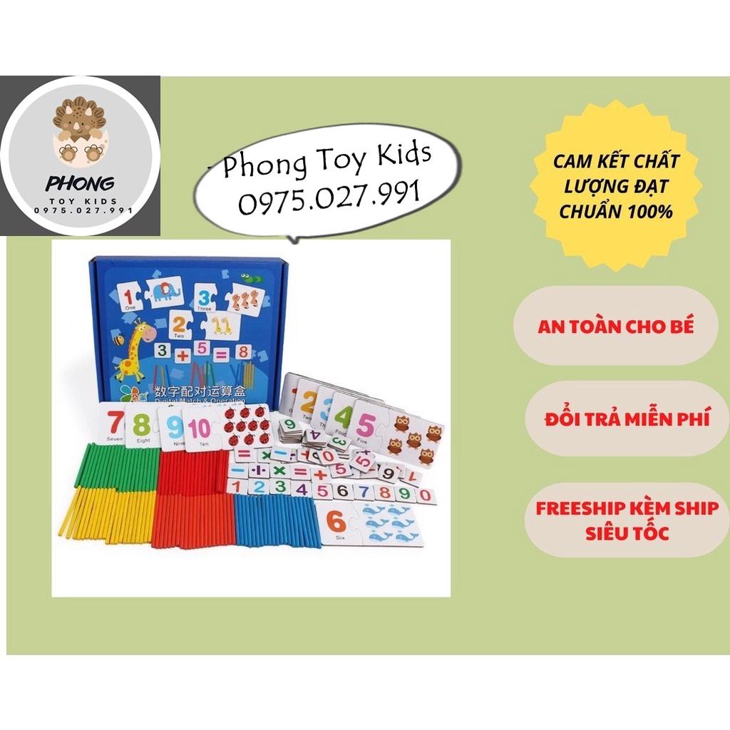 Bộ giáo cụ que tính học toán và thẻ ghép số học phép tính tư duy, giáo cụ Montessori cho bé mầm non