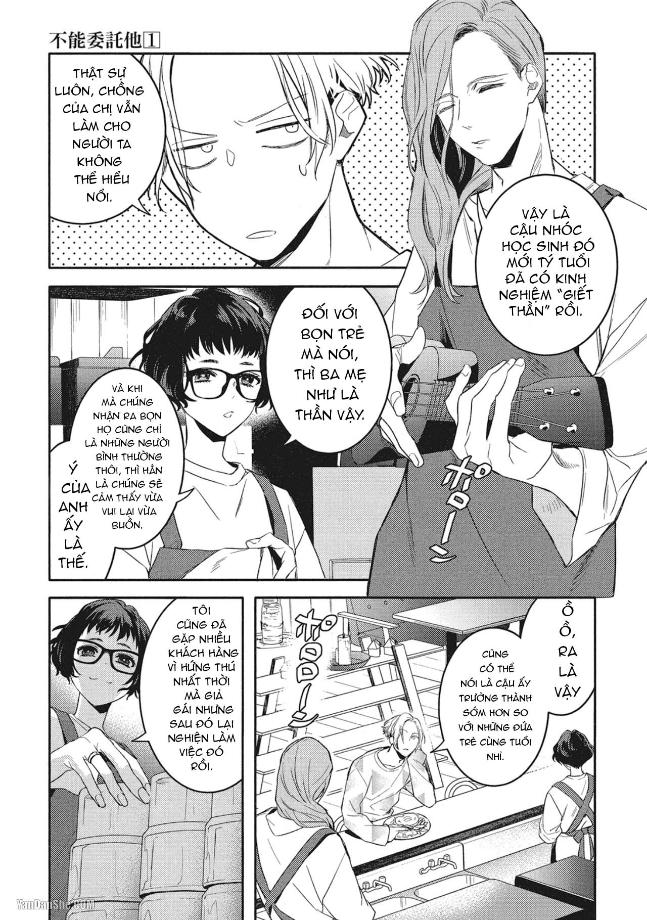 Đừng Thuê Cậu Ấy chapter 4 - Trang 9