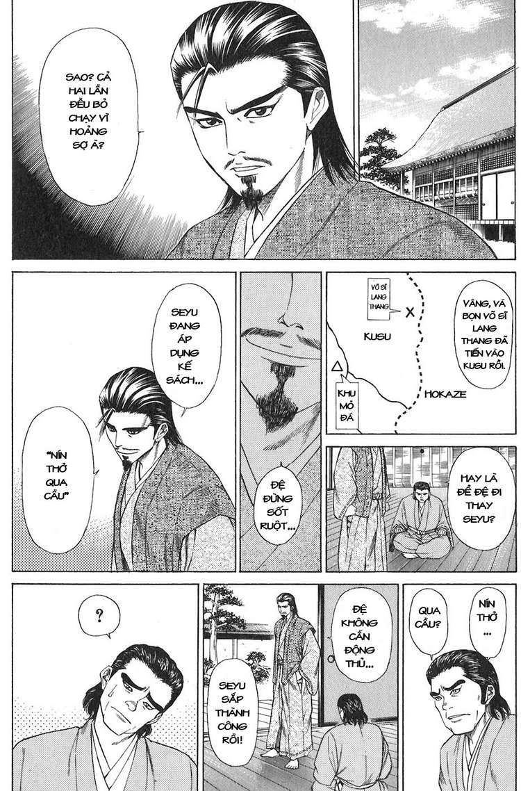 sơn tặc seyu chapter 11 31