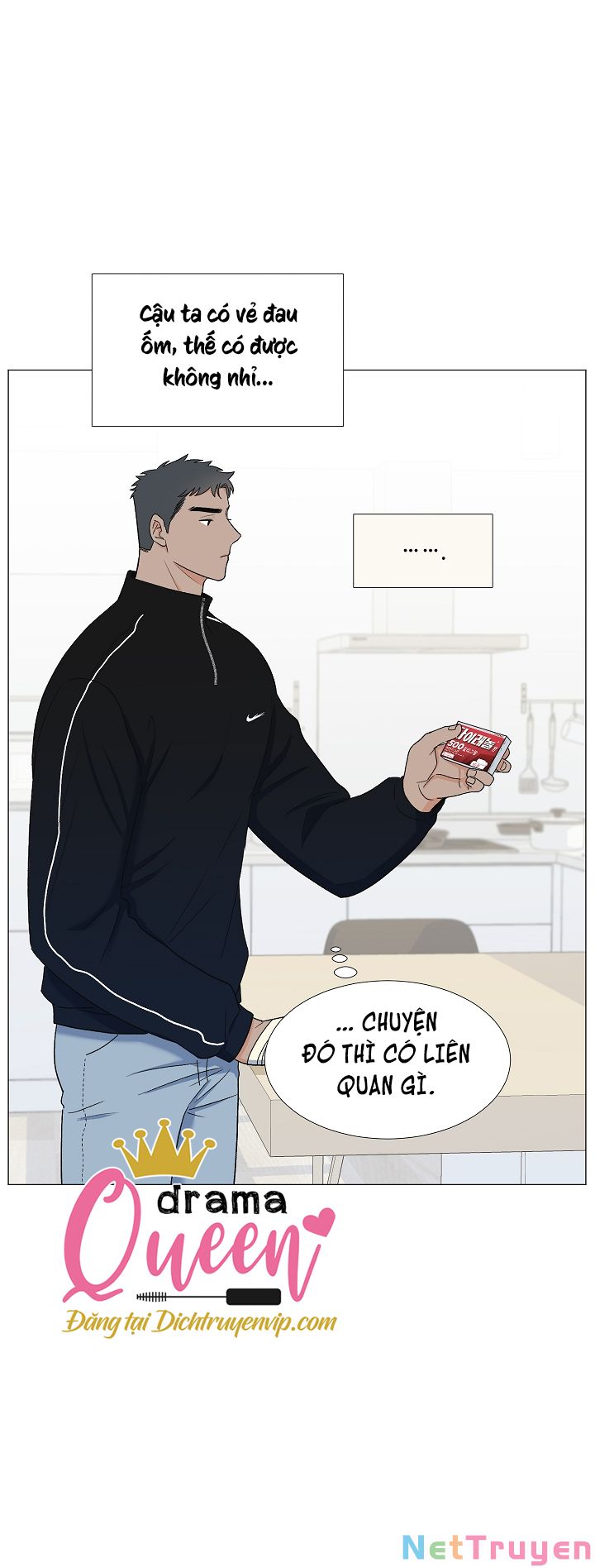 công nam bắc thụ chapter 11 33