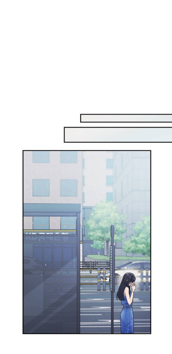 Couple Breaker chapter 75.1 16