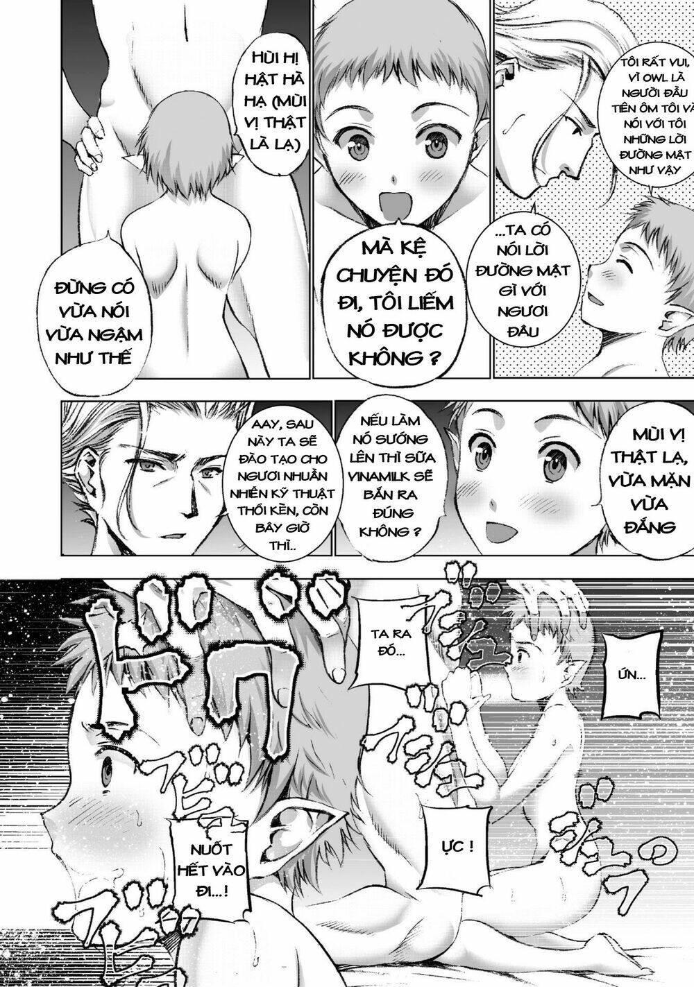 maou no hajimekata chapter 20 19