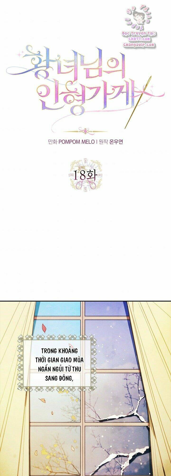 tiệm búp bê của công chúa chapter 18 1