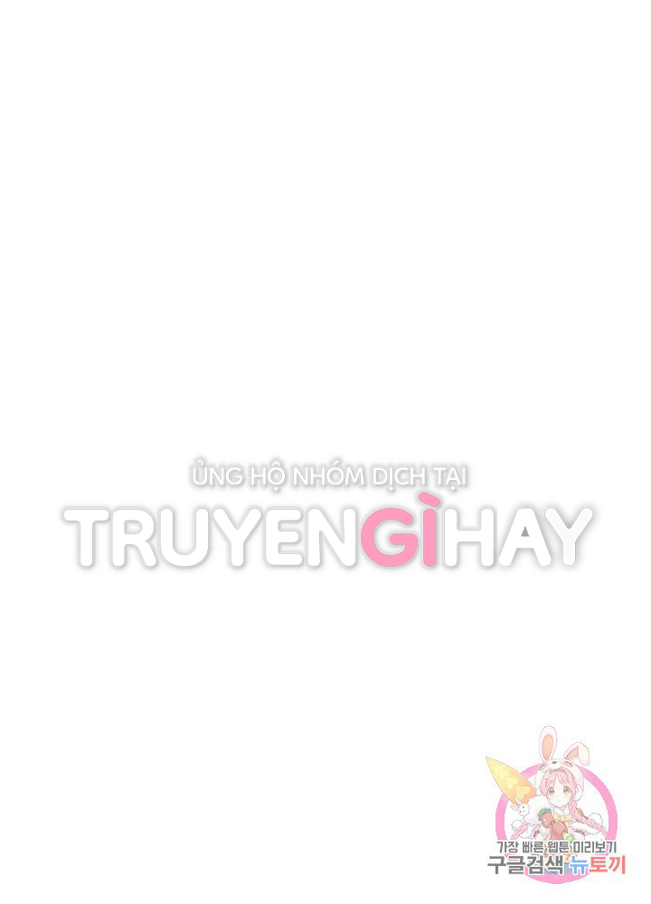 trở thành vợ thái tử quái vật chapter 17.2 17