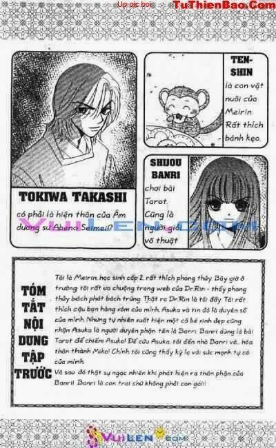 alo dr.rin chapter 4 6