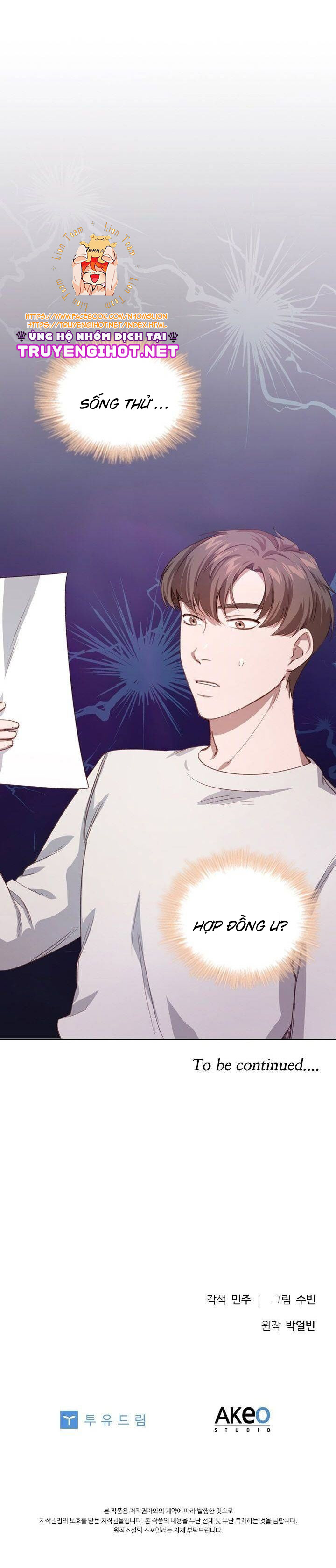 vướng vào mối quan hệ ngoài ý muốn chapter 14 36