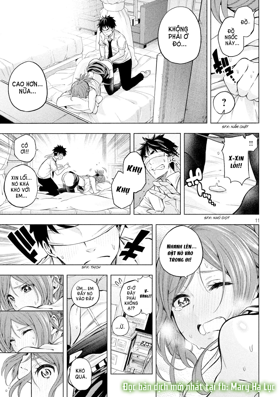 [18+] sao cô lại ở đây thế, cô giáo?! chapter 2 12