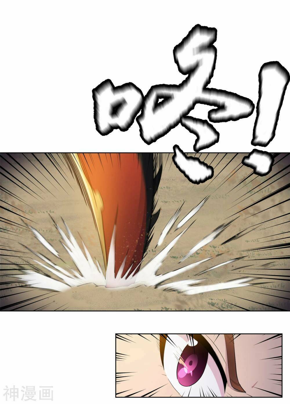 cửu tiêu chí thánh chapter 5 28