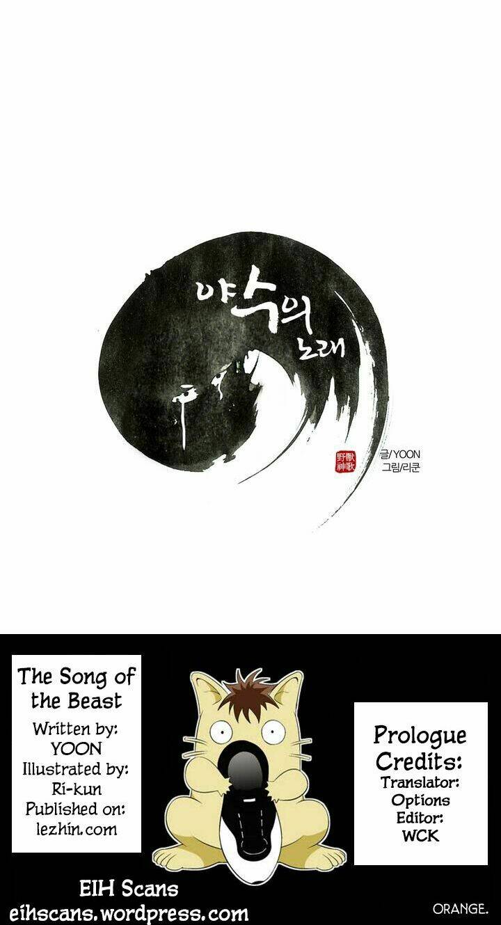the song of the beast chapter 0 18