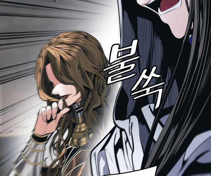 bất bại chân ma chapter 135 132