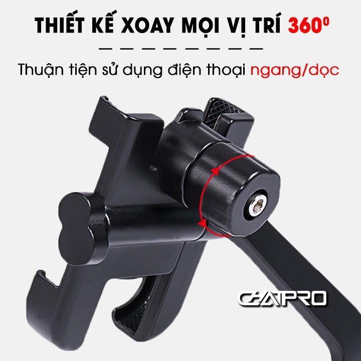 Giá đỡ, kẹp điện thoại trên xe máy C2, kẹp hợp kim chống rung, chống cướp.