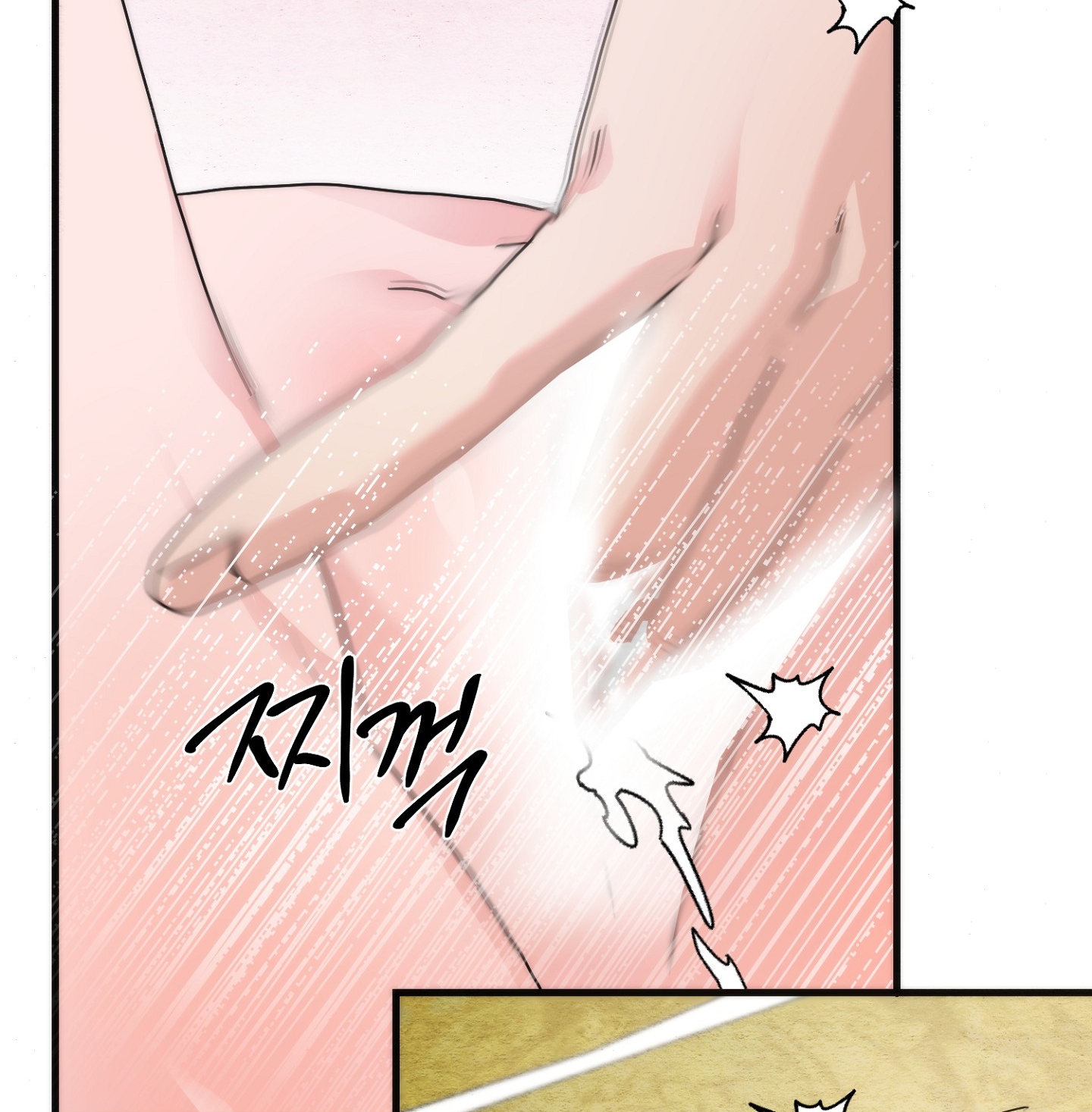 Cương Nhân chapter 99 15