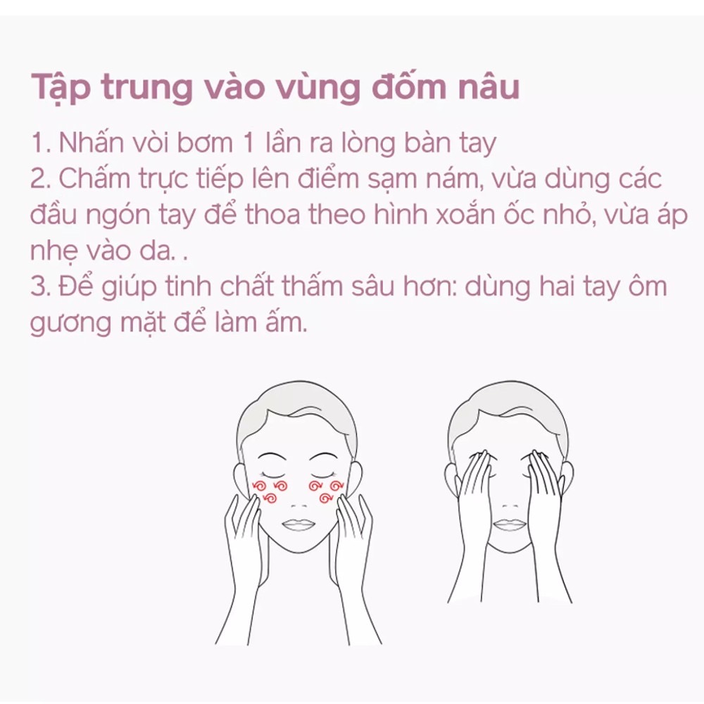 Tinh Chất Dưỡng Da Shiseido White Lucent Illuminating Micro-Spot Serum 30ml