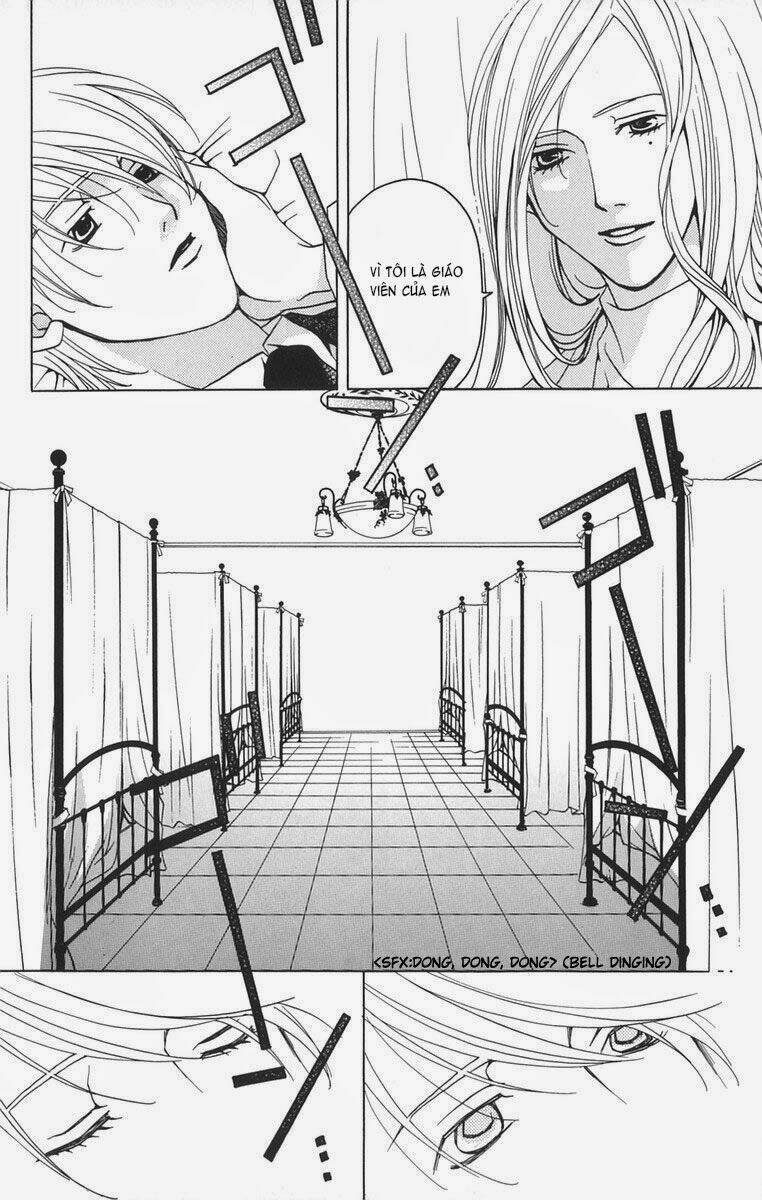 after school nightmare chapter 1.2 26