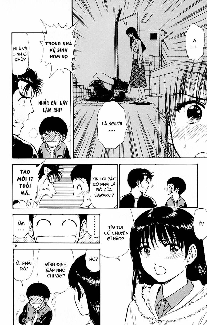 salad days chapter 80 11