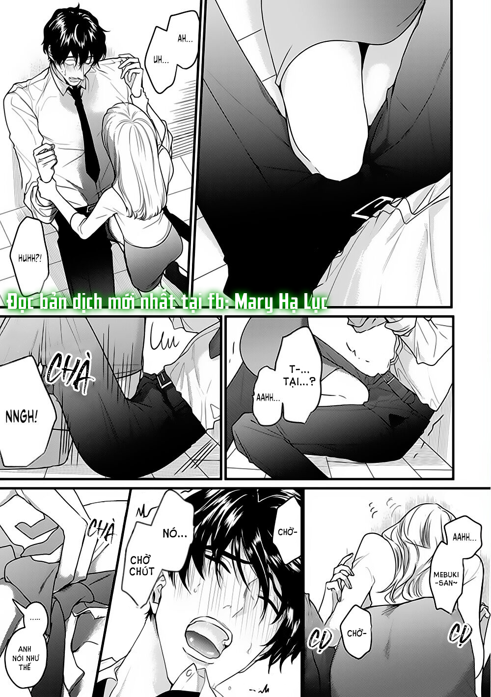 tiền bối bàn bên có chút quái lạ~ chapter 7.2 7