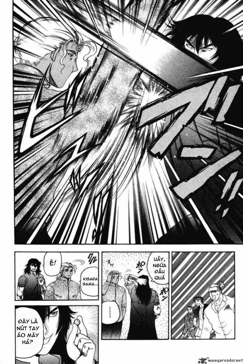 history's strongest disciple kenichi chapter 24 11