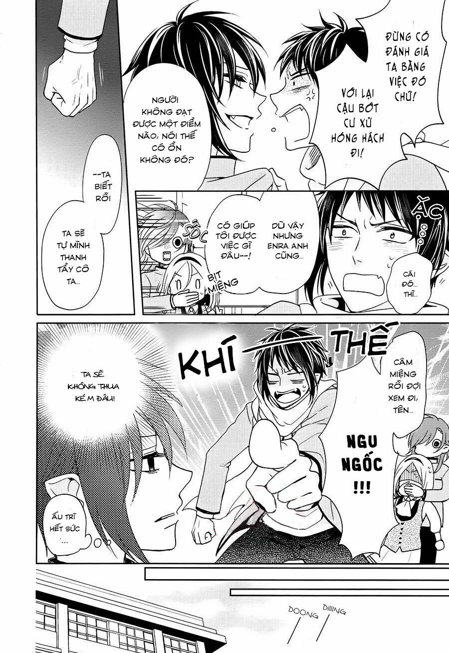 jigoku no enra chapter 12 12