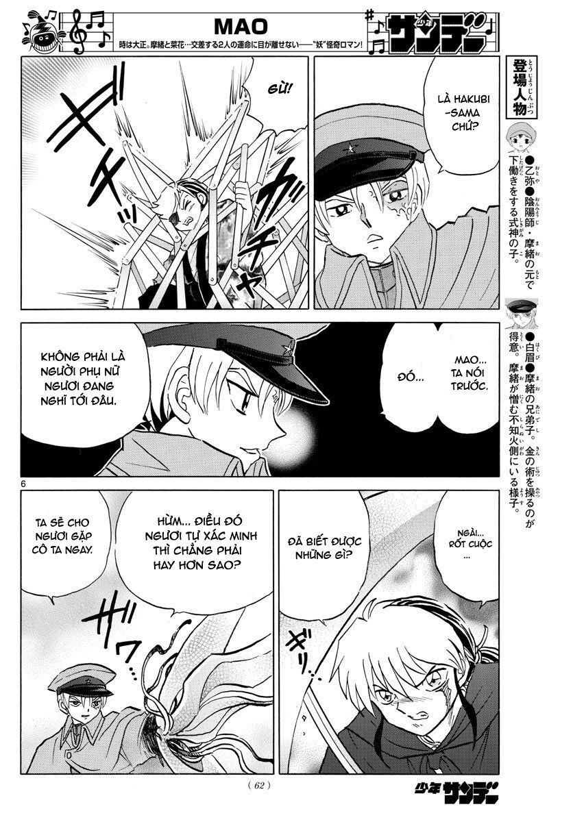 mao (takahashi rumiko) chapter 55 9