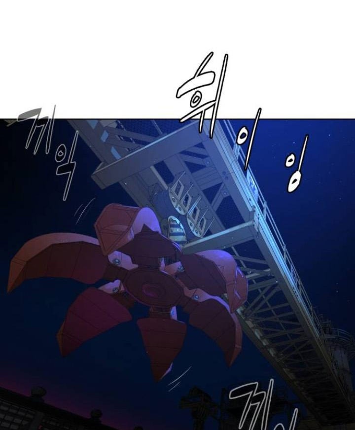 bạch huyết - white blood chapter 44 8