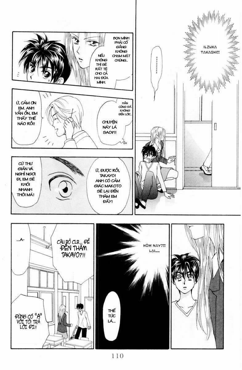 w-julie chapter 7 23