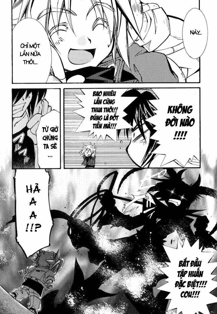 erementar gerad chapter 12 33