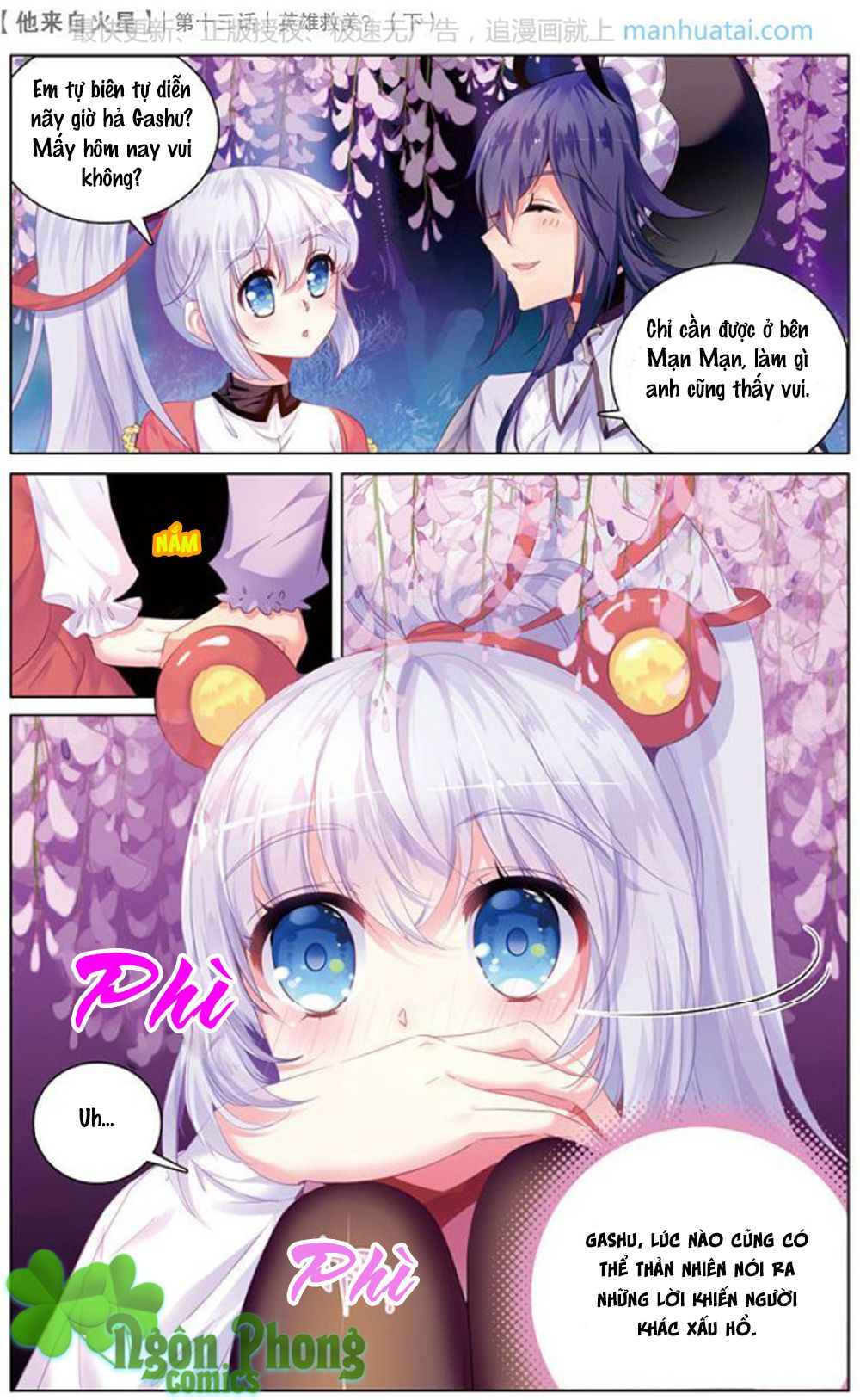 hắn đến từ sao hỏa chapter 13.1 16