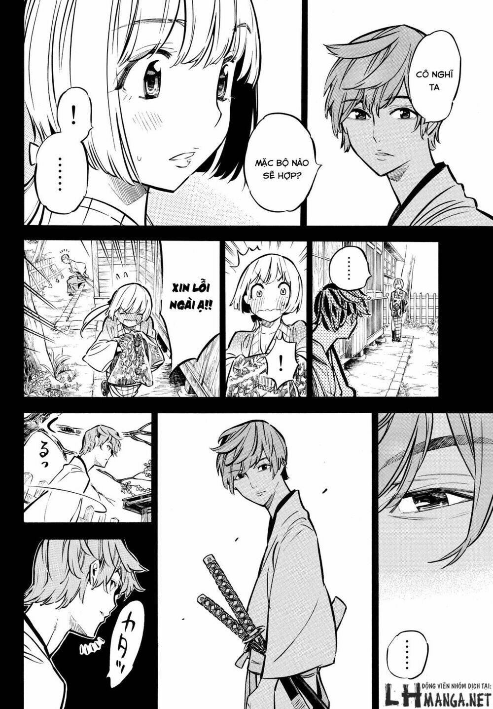 mononote: edo shinobi kagyou chapter 11 6