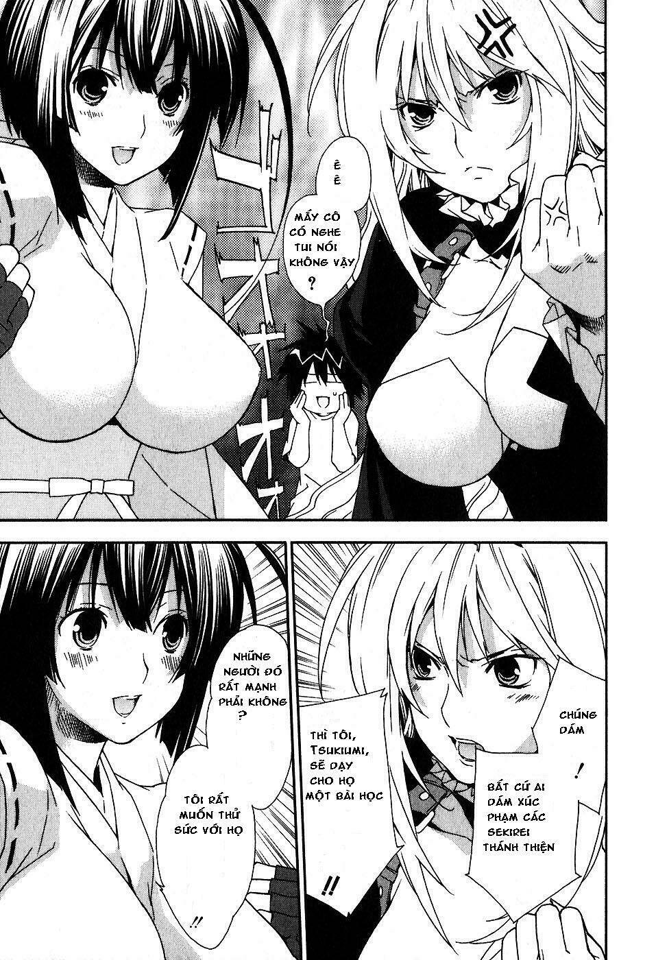 sekirei chapter 29 9
