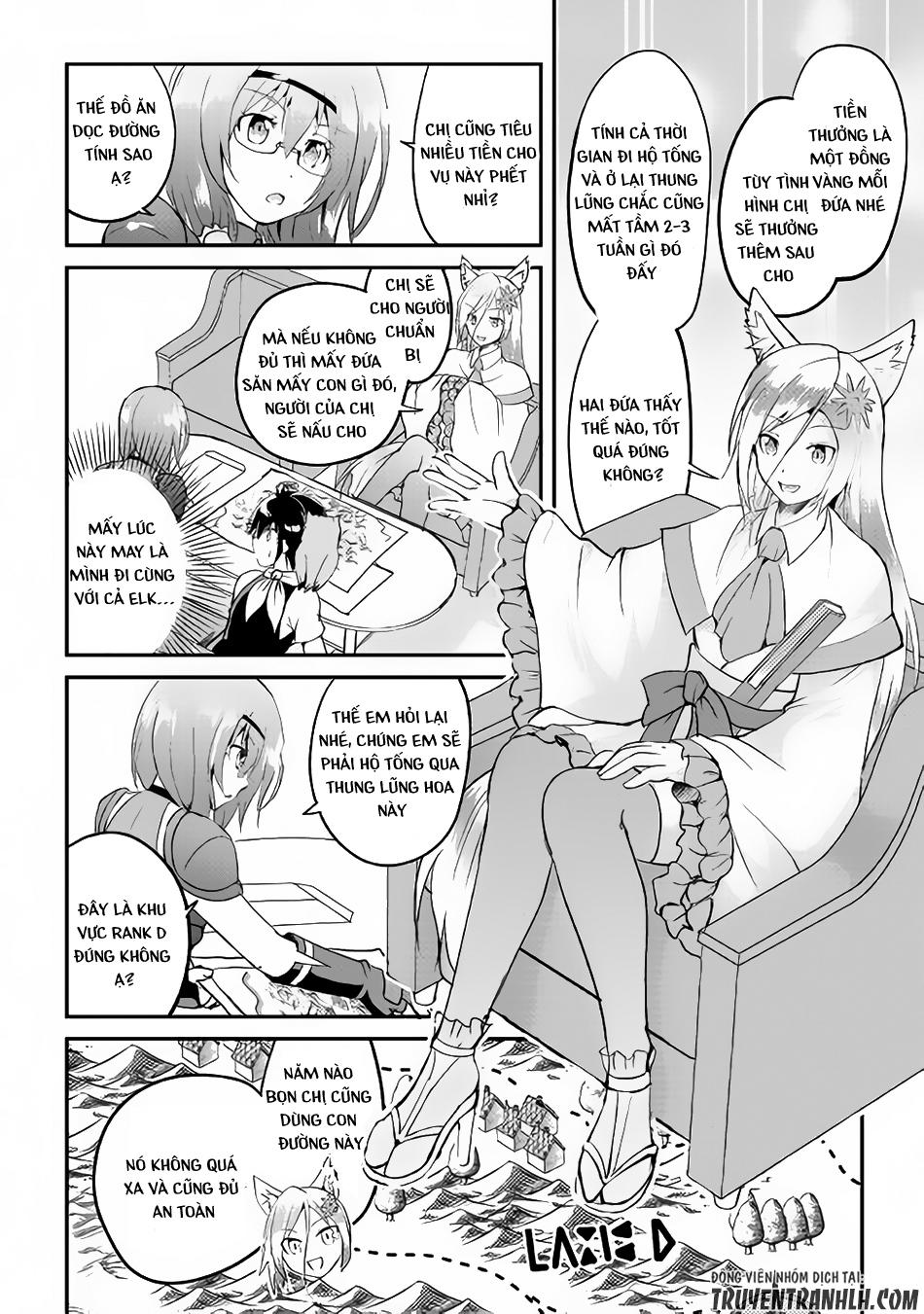 maken no daydreamer chapter 22 15