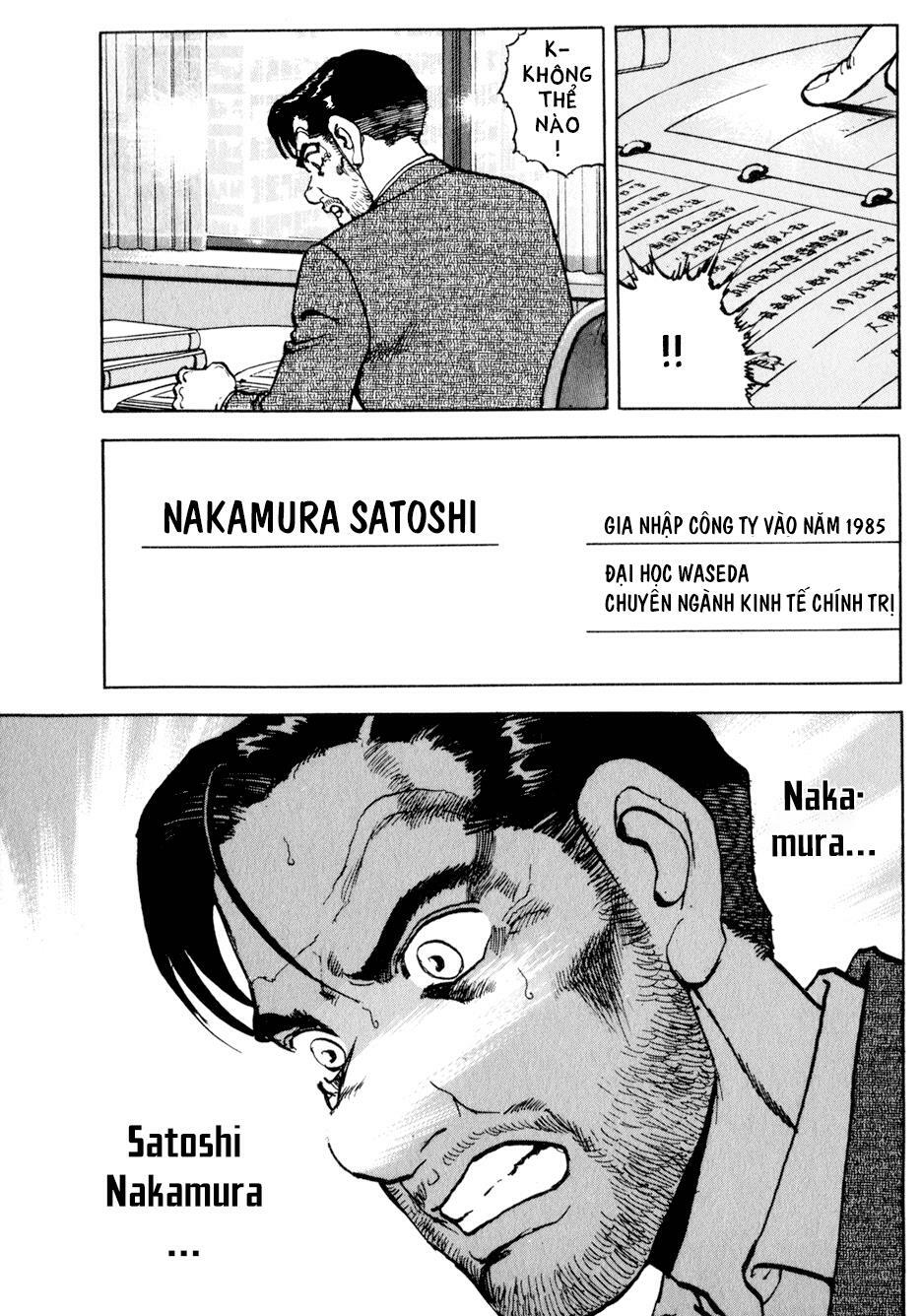 seizon life chapter 13 22