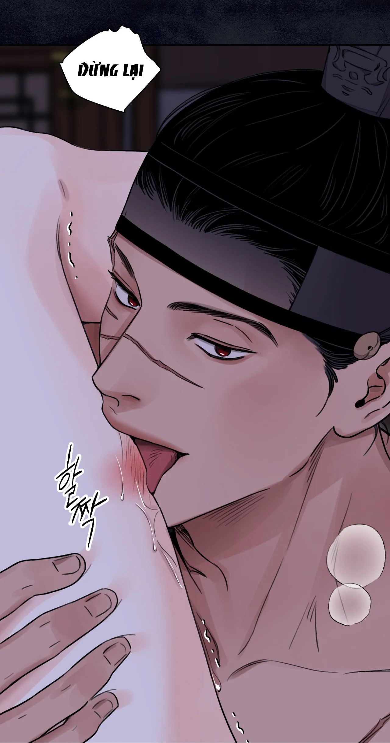 [18+] trượng kiếm tựa hoa chapter 26.2 11