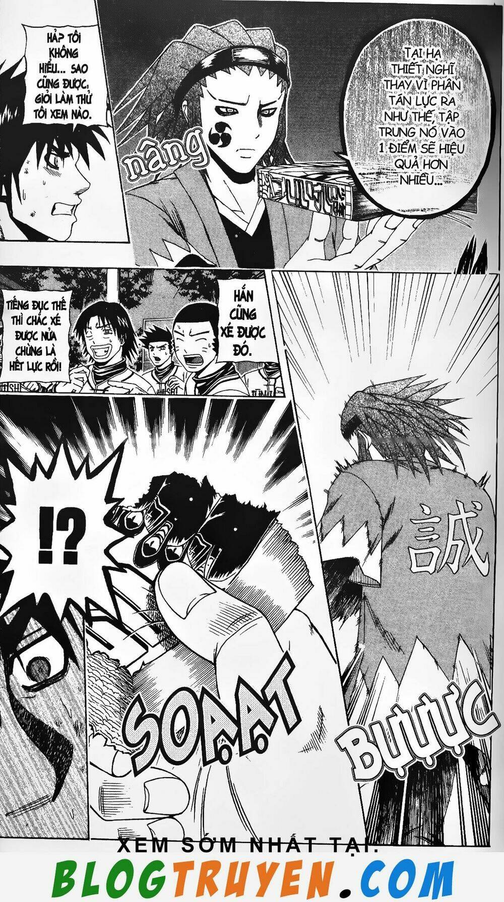 mr.fullswing chapter 141 8