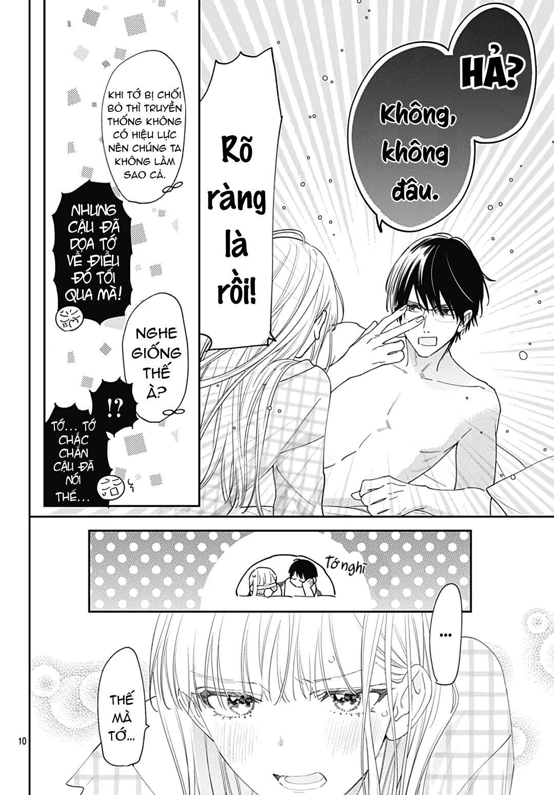 hayaku shitai futari chapter 54.1 11