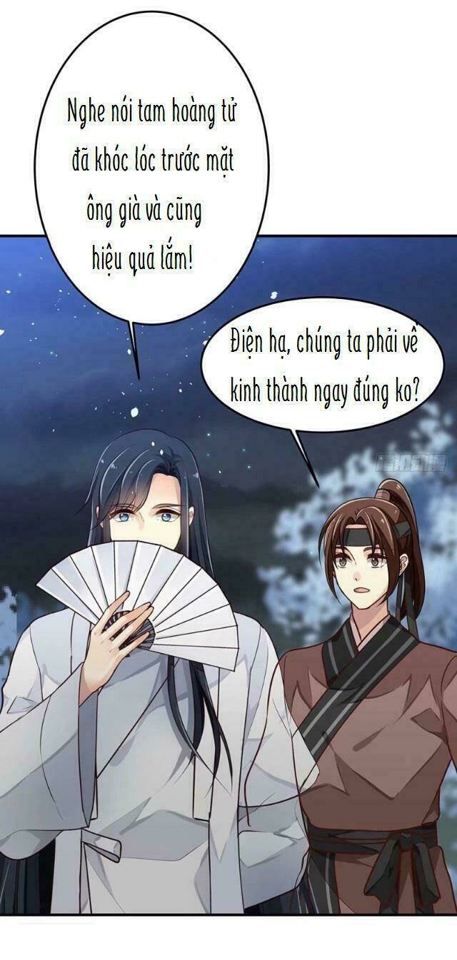 trọng sinh thành tiểu nha đầu chapter 16 41