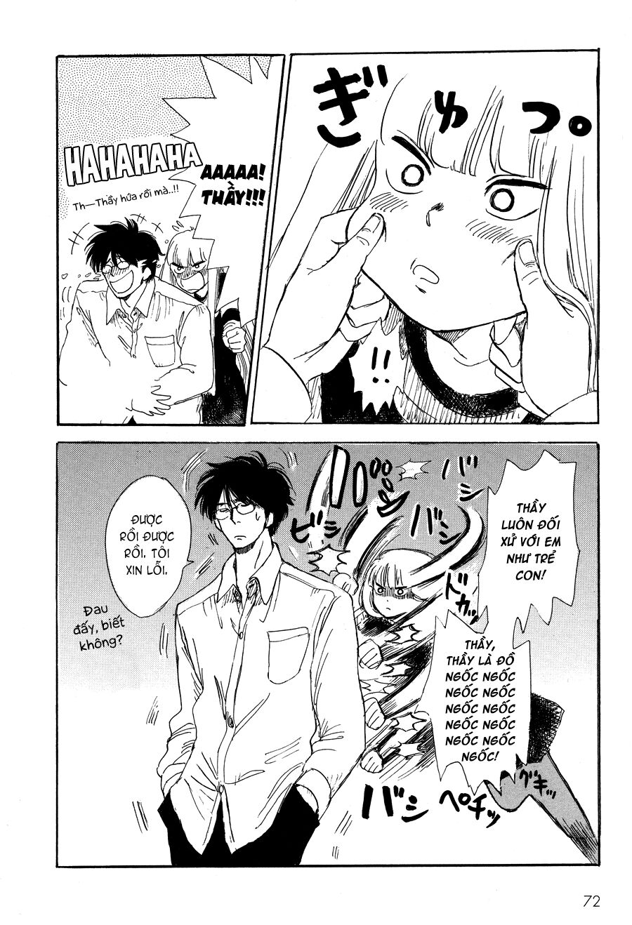 shiota-sensei to amai-chan chapter 4 9