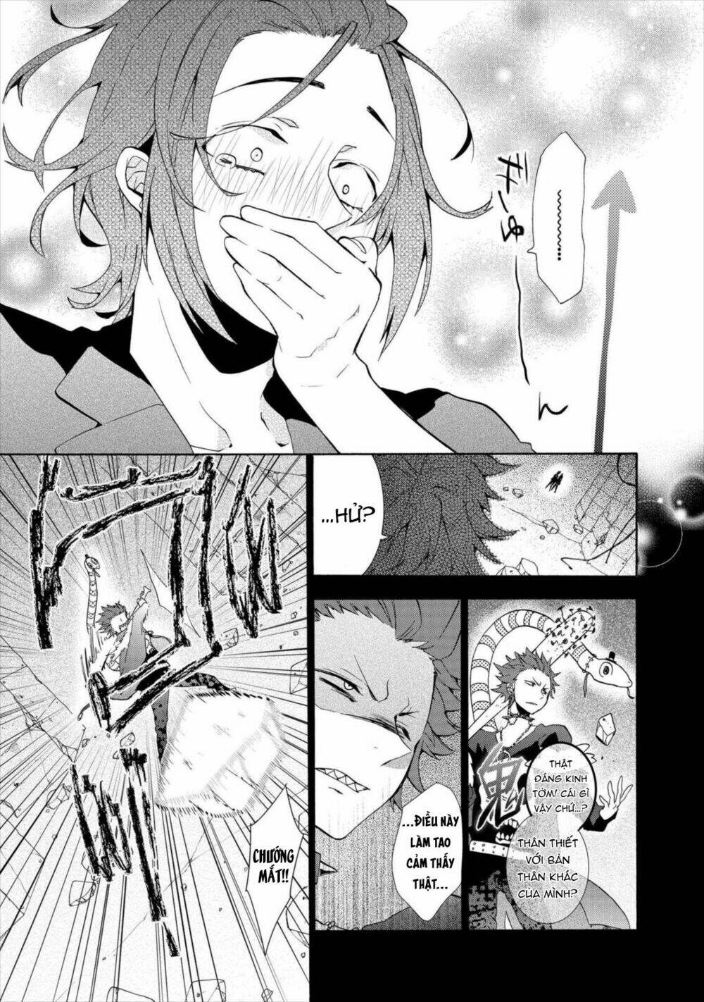 worldend: debugger chapter 6 35