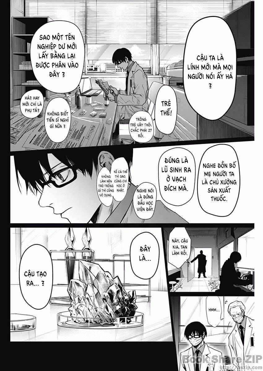 blue phobia chapter 14 5