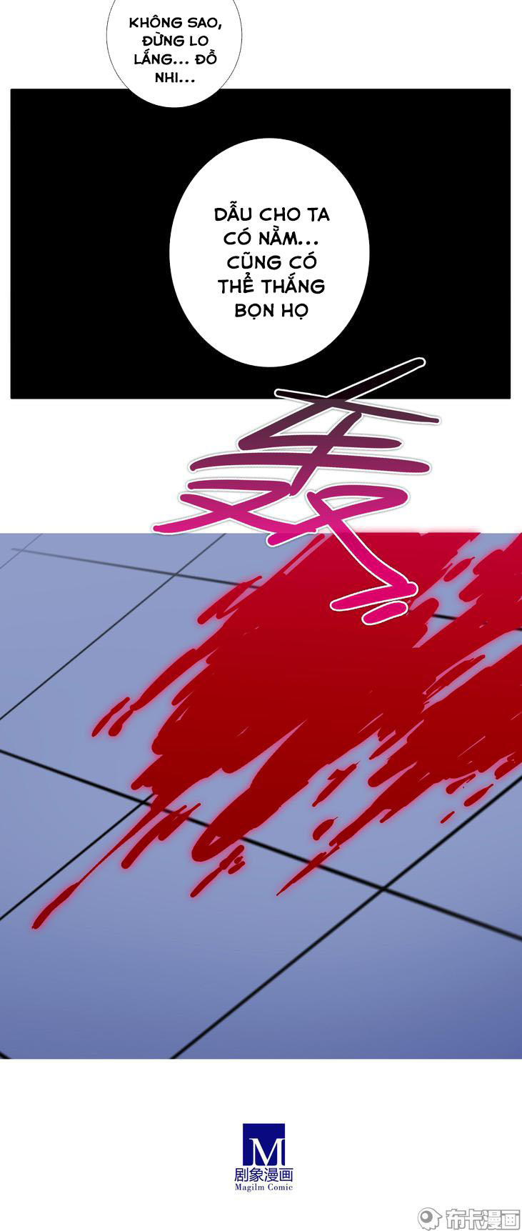 đầu óc đại sư huynh của ta rất đen tối chapter 204 18