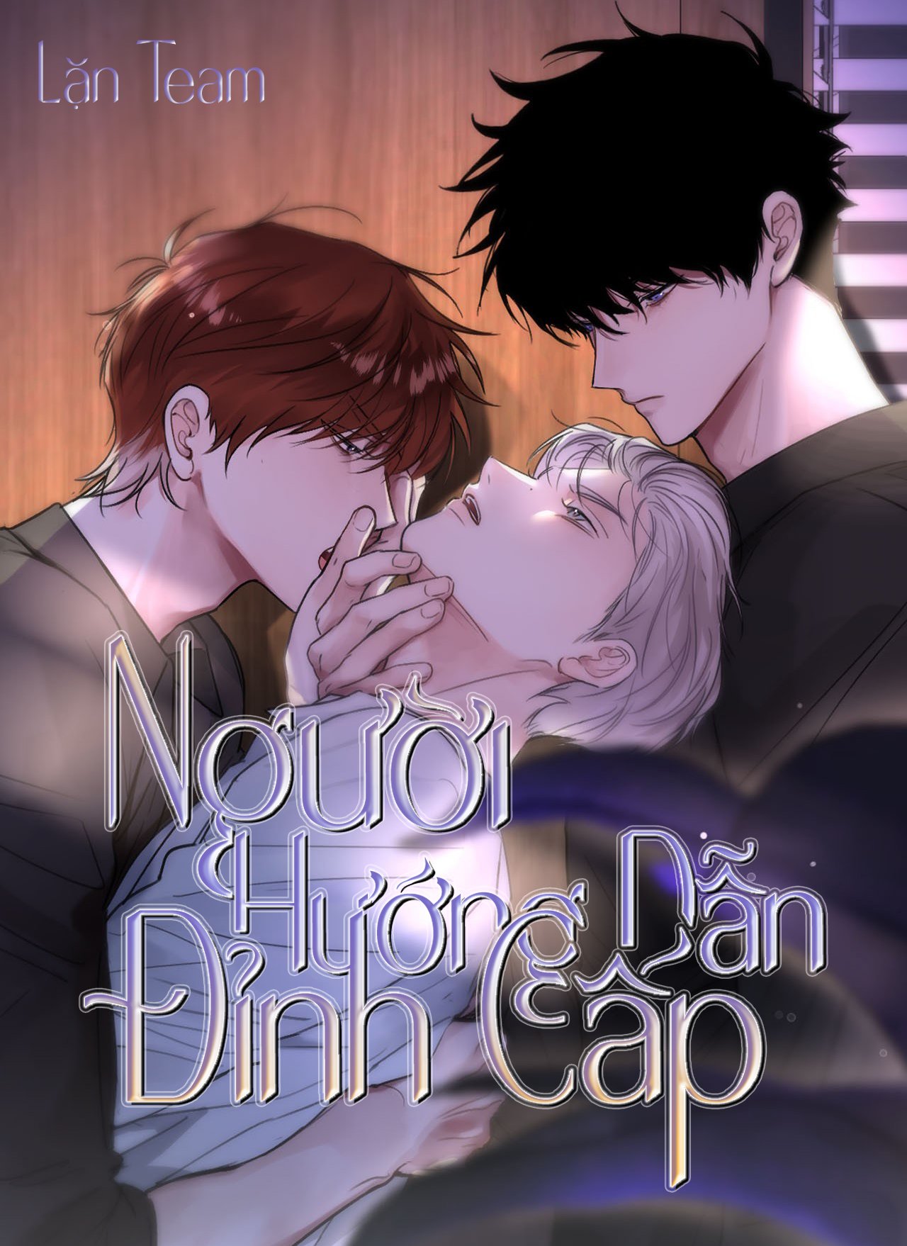 omg! cp tôi đu là thật! chapter 31 6