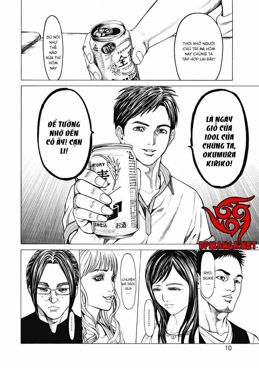 kiriko chapter 1.1 12