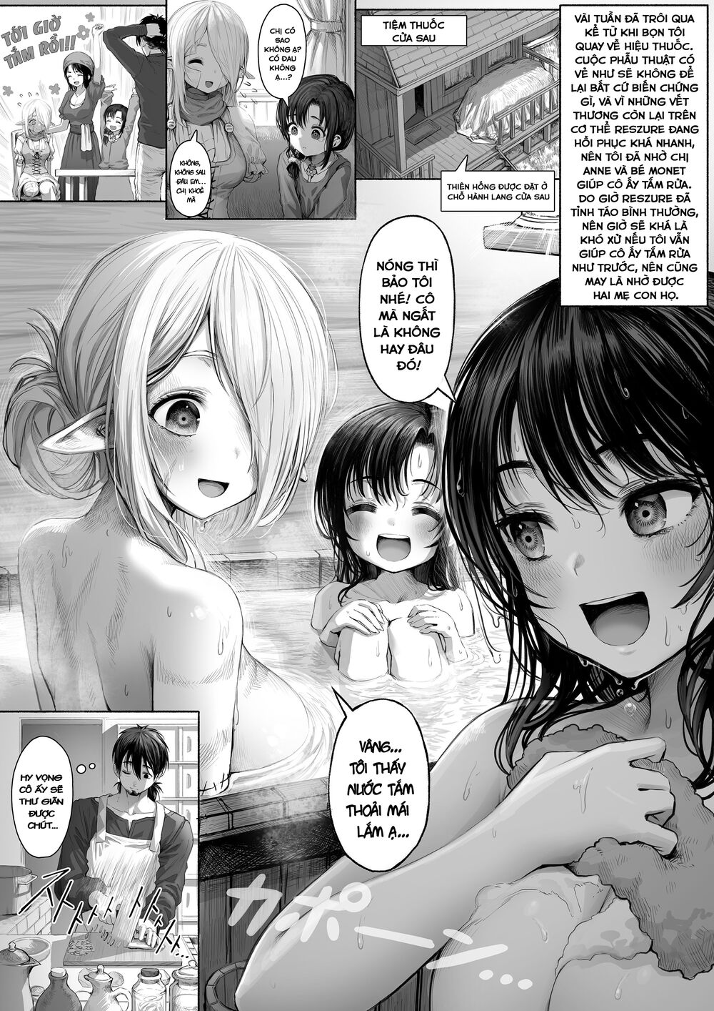 chàng dược sư sẽ khiến nàng elf được hạnh phúc chapter 41 1